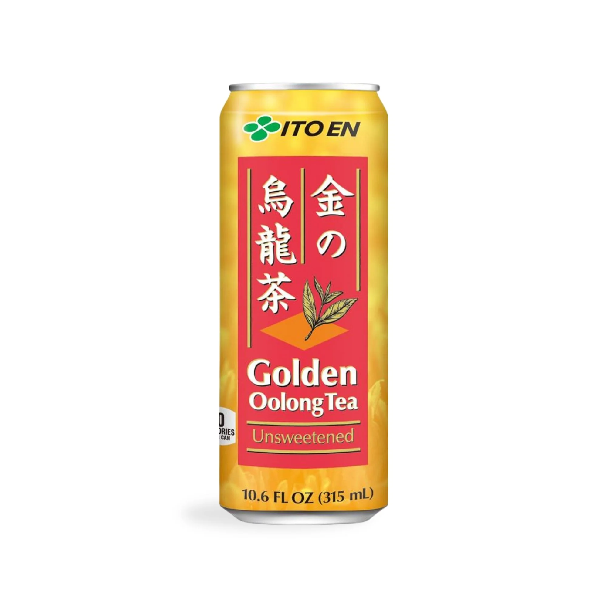 Bottled Teas - Unsweetened